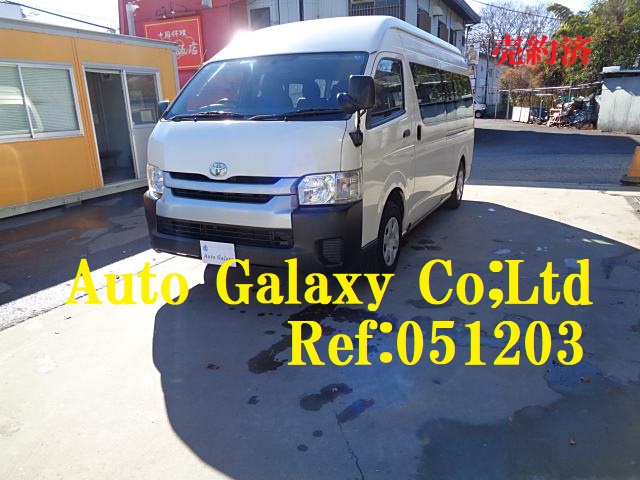 トヨタハイエースコミューター１４人乗り
