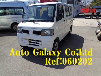 日産クリッパーDXバン（22.8万円）