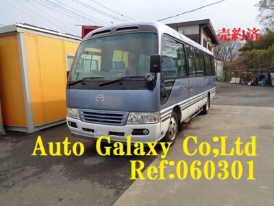 トヨタコースターEX29人乗り