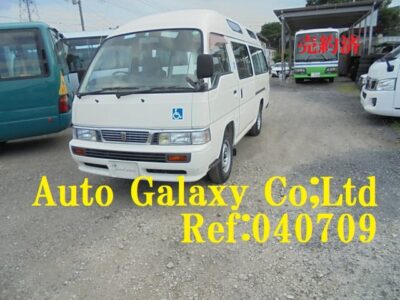 日産キャラバン８人乗り福祉車（48.8万円）