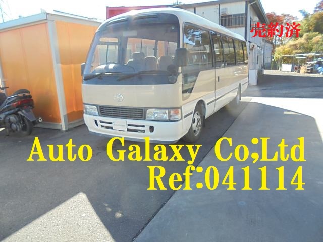 トヨタコースターGX２９人乗り