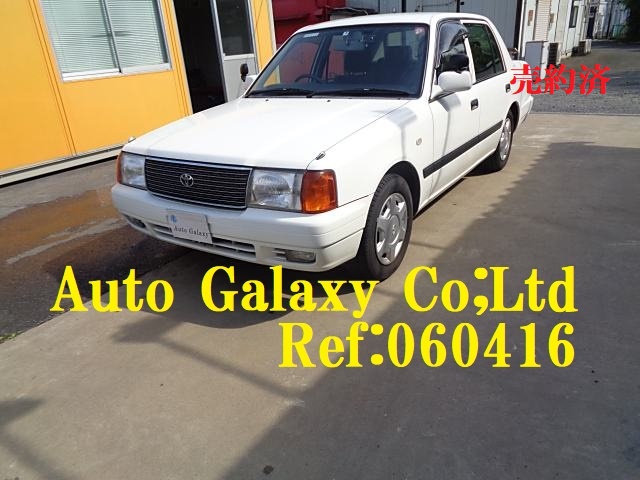 トヨタコンフォートLPG教習車（58.8万円）