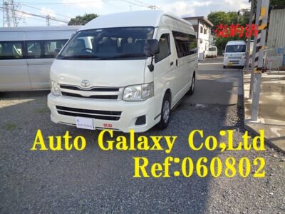 トヨタハイエースコミューターGL15人乗り