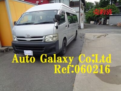 トヨタハイエースコミューターDX4WD15人乗り