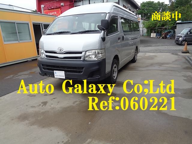 トヨタハイエースコミューターDX４WD１５人乗り