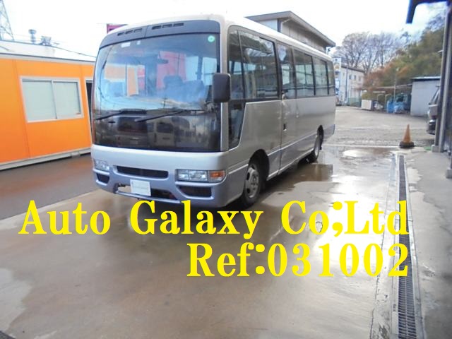 日産シビリアン２９人乗りGL