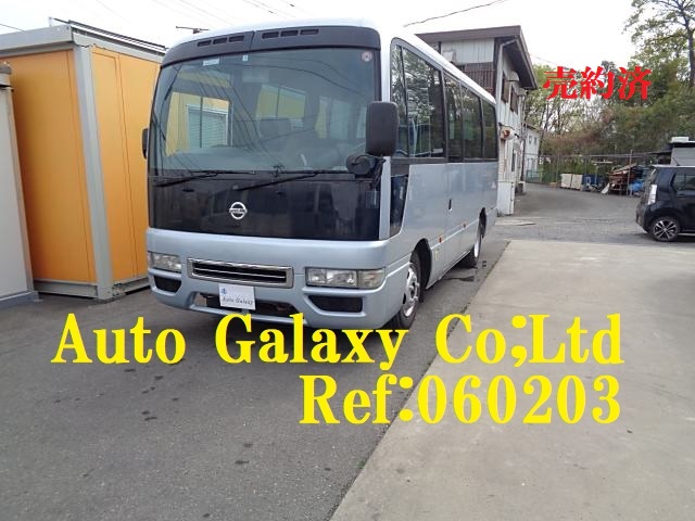 日産シビリアンSVプレミアム仕様２６人乗り