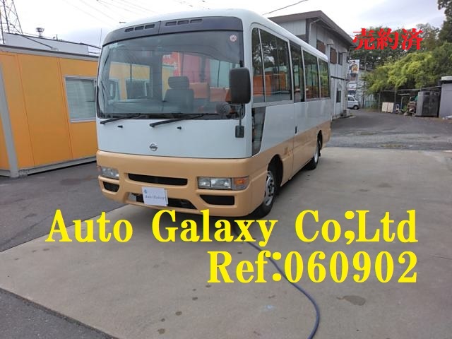 日産シビリアンSX26人乗り