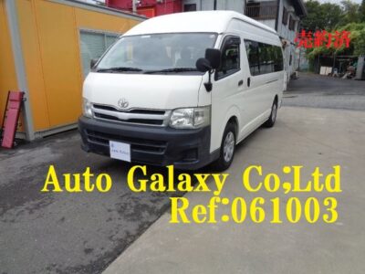 トヨタハイエースコミューターDX14人乗り