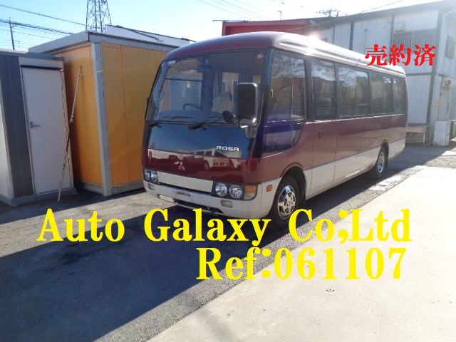 三菱ローザカスタムターボ29人乗り
