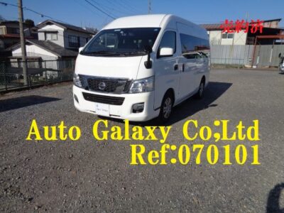 日産キャラバンM仕様福祉車