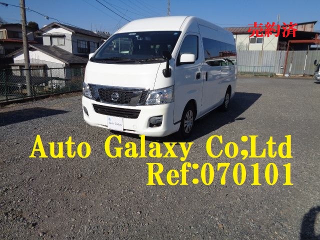 日産キャラバンM仕様福祉車