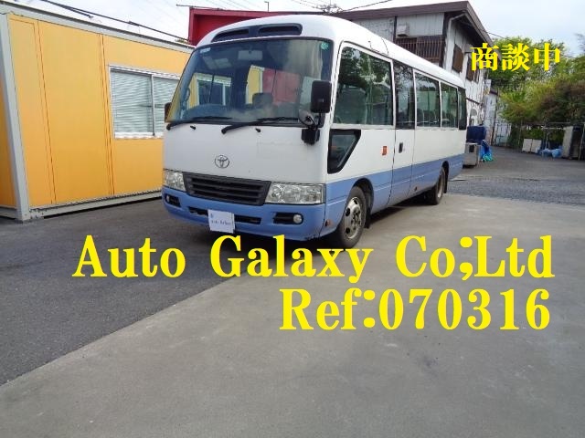 トヨタコースターLX29人乗り