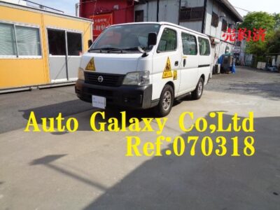 日産キャラバン園児バス（67.6万円）