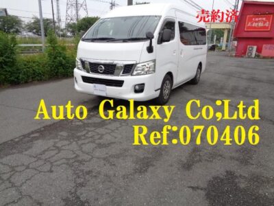 日産キャラバンGX14人乗り