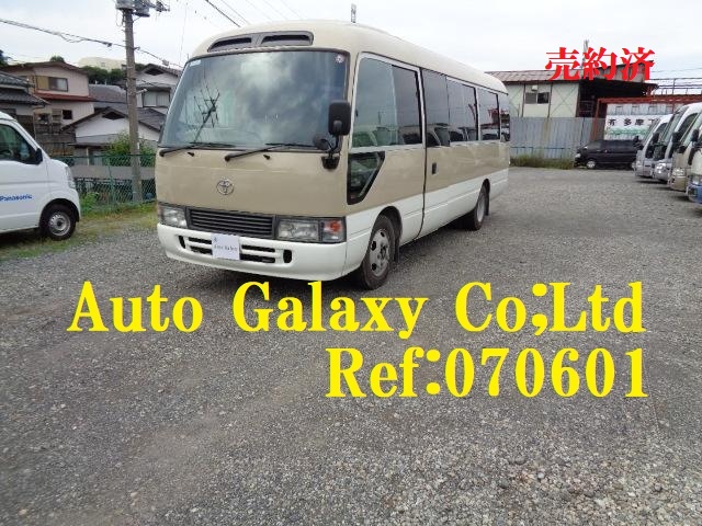 トヨタコースターLX29人乗り