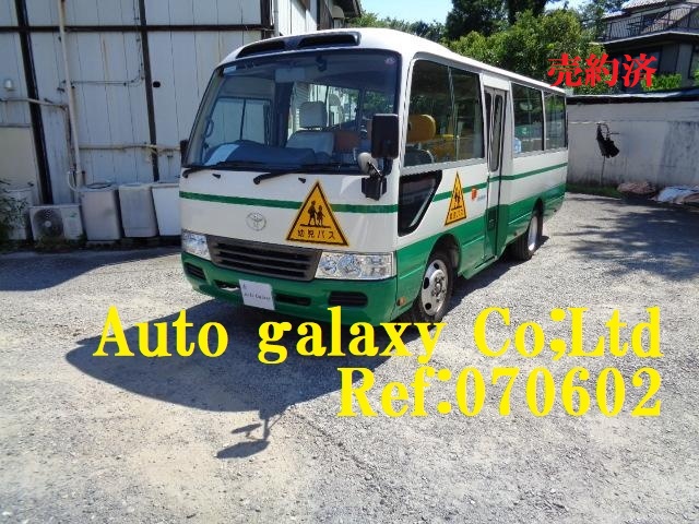 トヨタコースター幼児バス