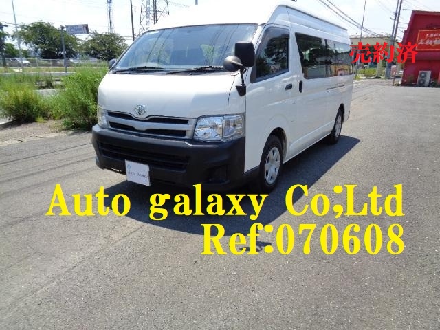 トヨタハイエースコミューターDX14人乗り