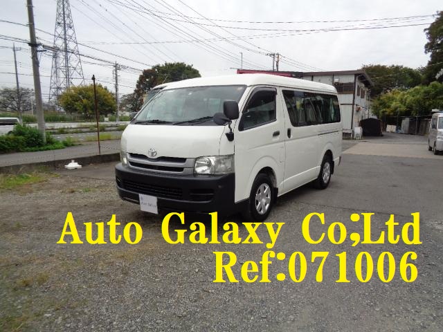 トヨタハイエースワゴンDX10人乗り