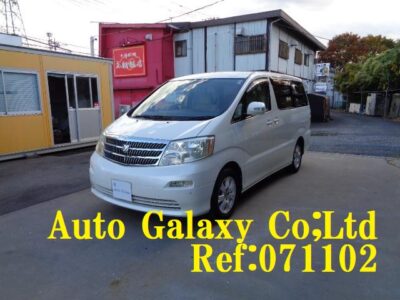 トヨタアルファード3.0MX8人乗り(76.8万円）