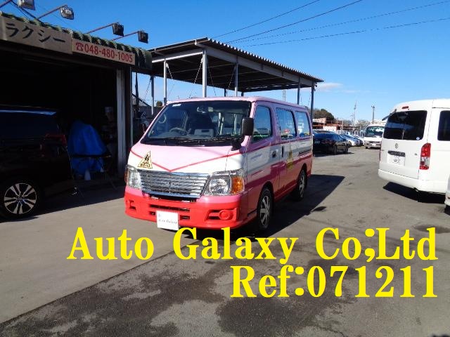 日産キャラバンDX幼児バス(43.8万円）