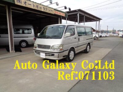 トヨタハイエースカスタム8人乗り