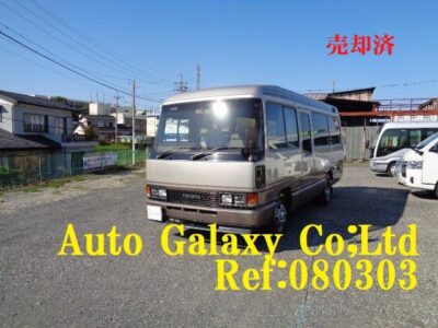 トヨタコースターEXサルーン13人乗り Nox/PM適合2ナンバー自家用　