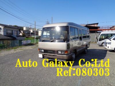 トヨタコースターEXサルーン13人乗り