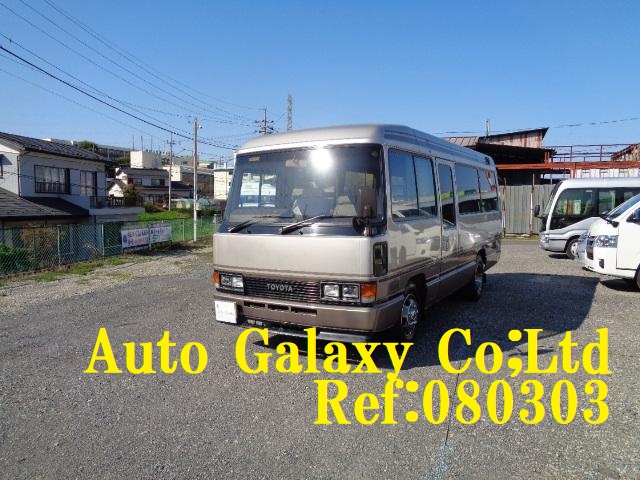 トヨタコースターEXサルーン13人乗り