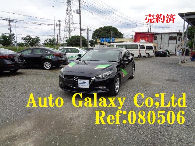 マツダアクセラ教習車（68.8万円）