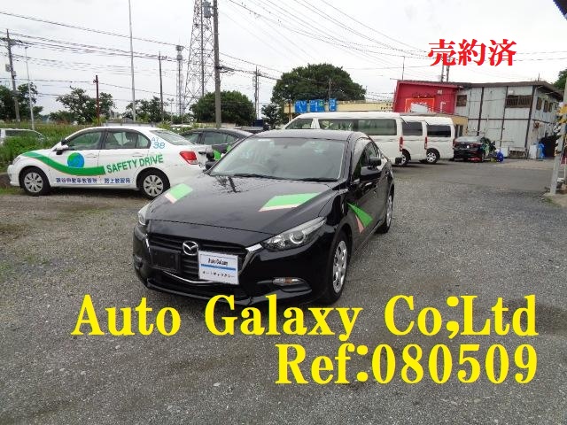 マツダアクセラ教習車（68.8万円）
