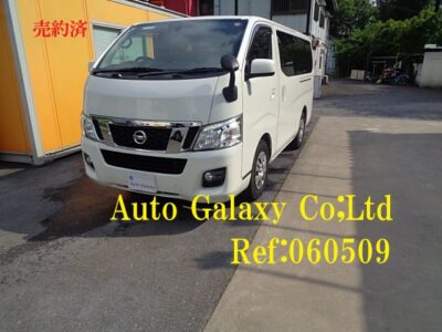 日産キャラバンGX１０人乗り