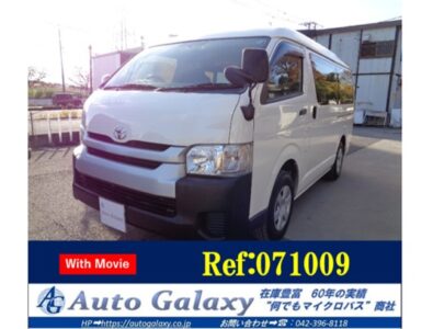 トヨタハイエースワゴンDX4WD10人乗り
