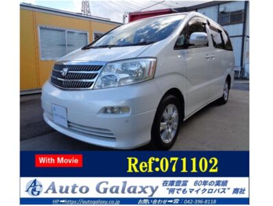 トヨタアルファード3.0MX8人乗り(76.8万円）
