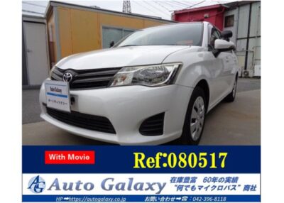 トヨタカローラアクシオ　5ナンバー教習車仕様(55万円）