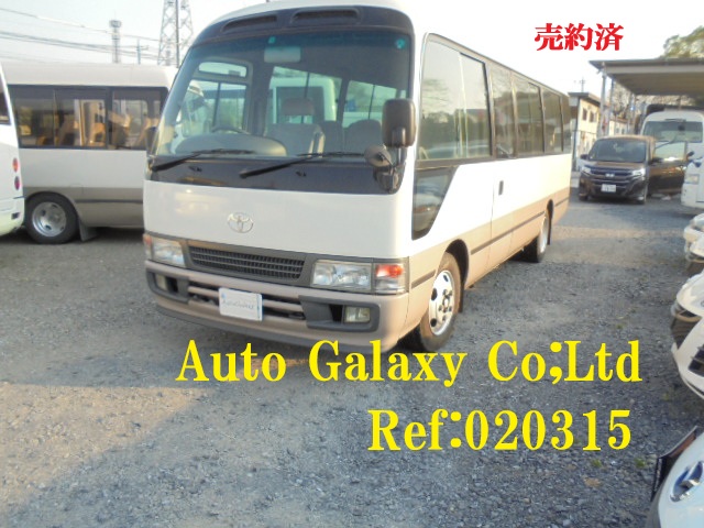 トヨタコースターＧＸ２９人乗り