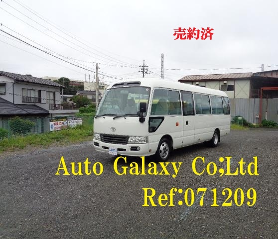 トヨタ コースターLX