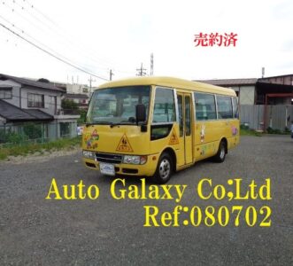 三菱　ローザ幼児バス