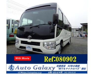 トヨタ　コースターGX