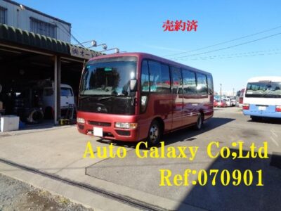 日産シビリアンGL29人乗り（八都県市規制適合車両）