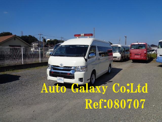 トヨタ　ハイエス救急車