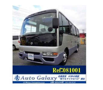 日産　シビリアン SX２９人乗り