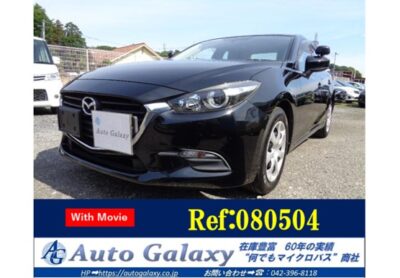 マツダアクセラ教習車（68.8万円）