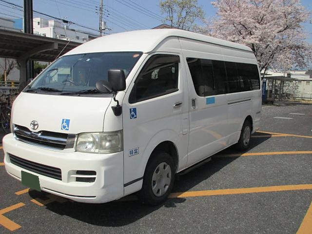 トヨタハイエース福祉