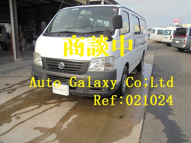 日産キャラバンdxスーパーロング10人乗り 62 5万円 教習車 中古バス マイクロバス トラックの中古車 販売 買い取り専門店 オートギャラクシー 日産キャラバンdxスーパーロング10人乗り 62 5万円 教習車 中古バス マイクロバス トラックの中古車 販売 買い取り専門店 オートギャラクシー
