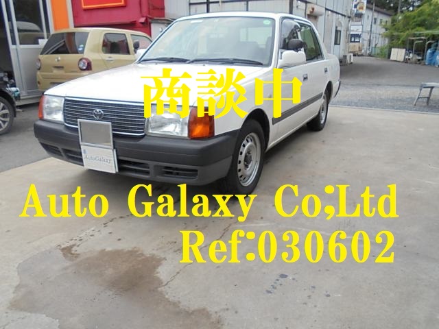 トヨタコンフォートdx教習車 38 8万円 教習車 中古バス マイクロバス トラックの中古車販売 買い取り専門店 オートギャラクシー