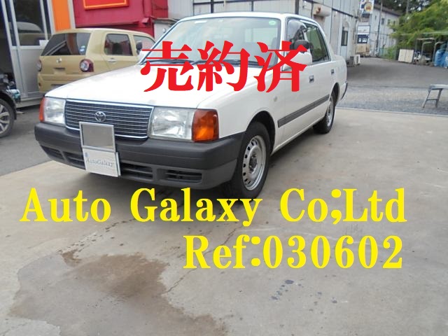 トヨタコンフォートdx教習車 38 8万円 教習車 中古バス マイクロバス トラックの中古車販売 買い取り専門店 オートギャラクシー トヨタコンフォートdx教習車 38 8万円 教習車 中古バス マイクロバス トラックの中古車販売 買い取り専門店 オートギャラクシー