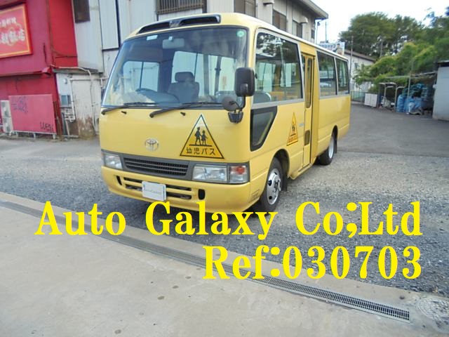 在庫管理 教習車 中古バス マイクロバス トラックの中古車販売 買い取り専門店 オートギャラクシー