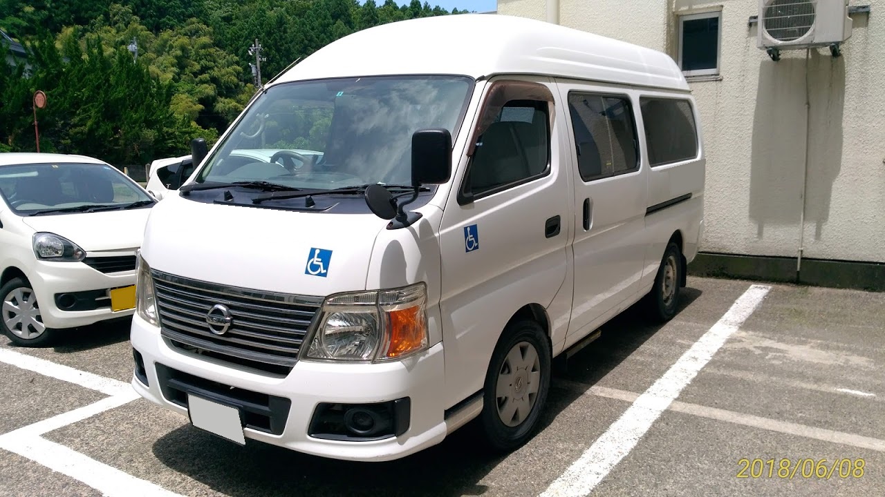 日産キャラバン福祉